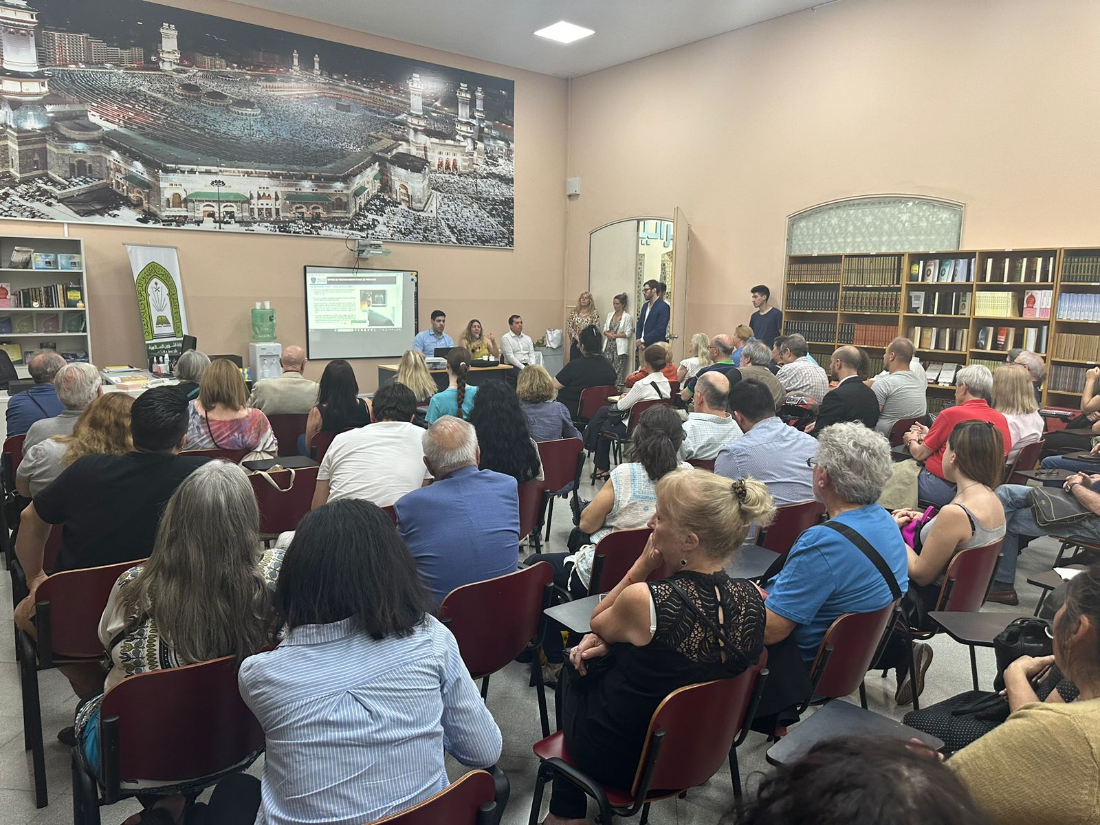 Seminarios sobre el Sistema de Reconocimiento Facial Policial