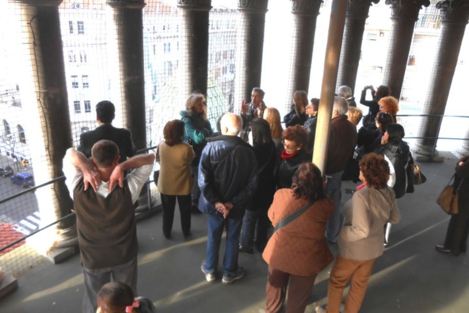 Mirador Basílica Santa Rosa de Lima