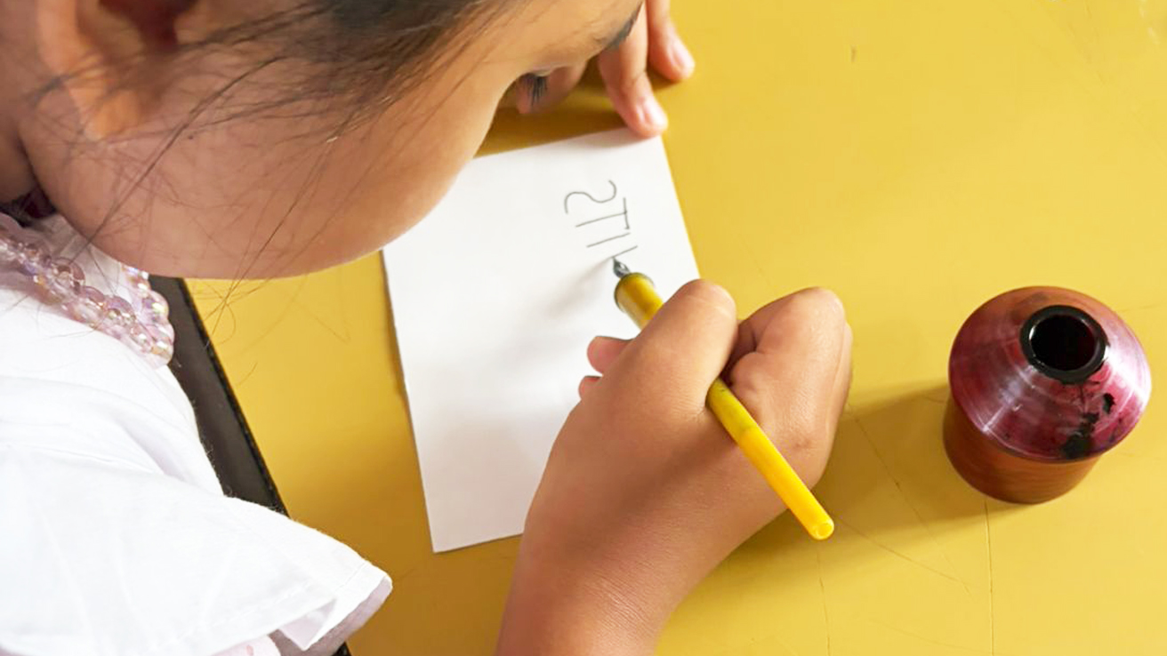 El Museo de las Escuelas en la Revista Punto Educativo