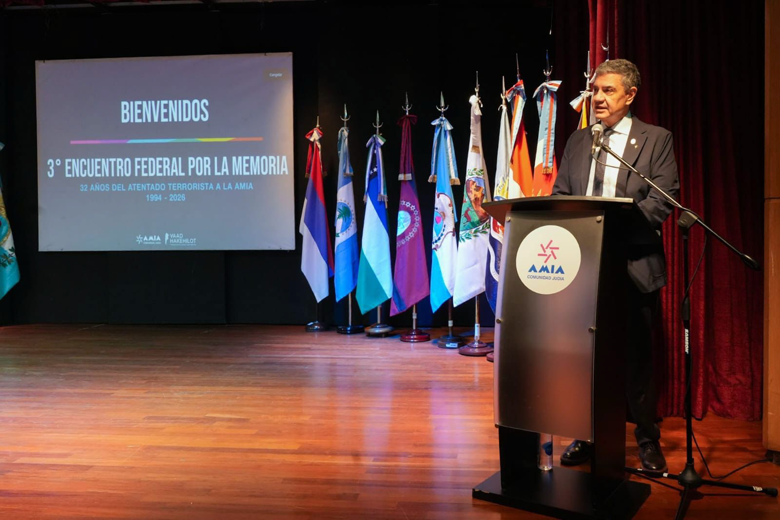 “El antisemitismo no tiene lugar en la Ciudad”, sostuvo Jorge Macri a 32 años del atentado a la AMIA