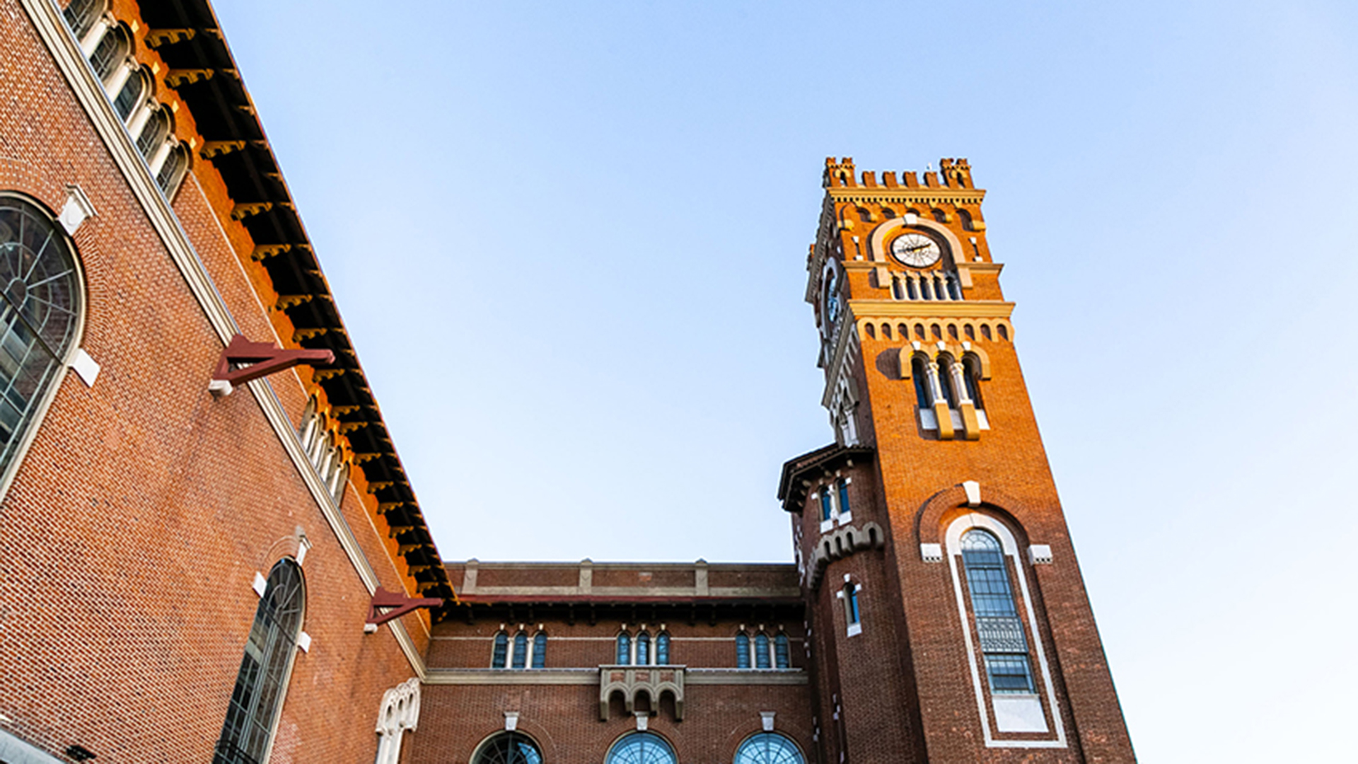 Torre de la Usina del Arte