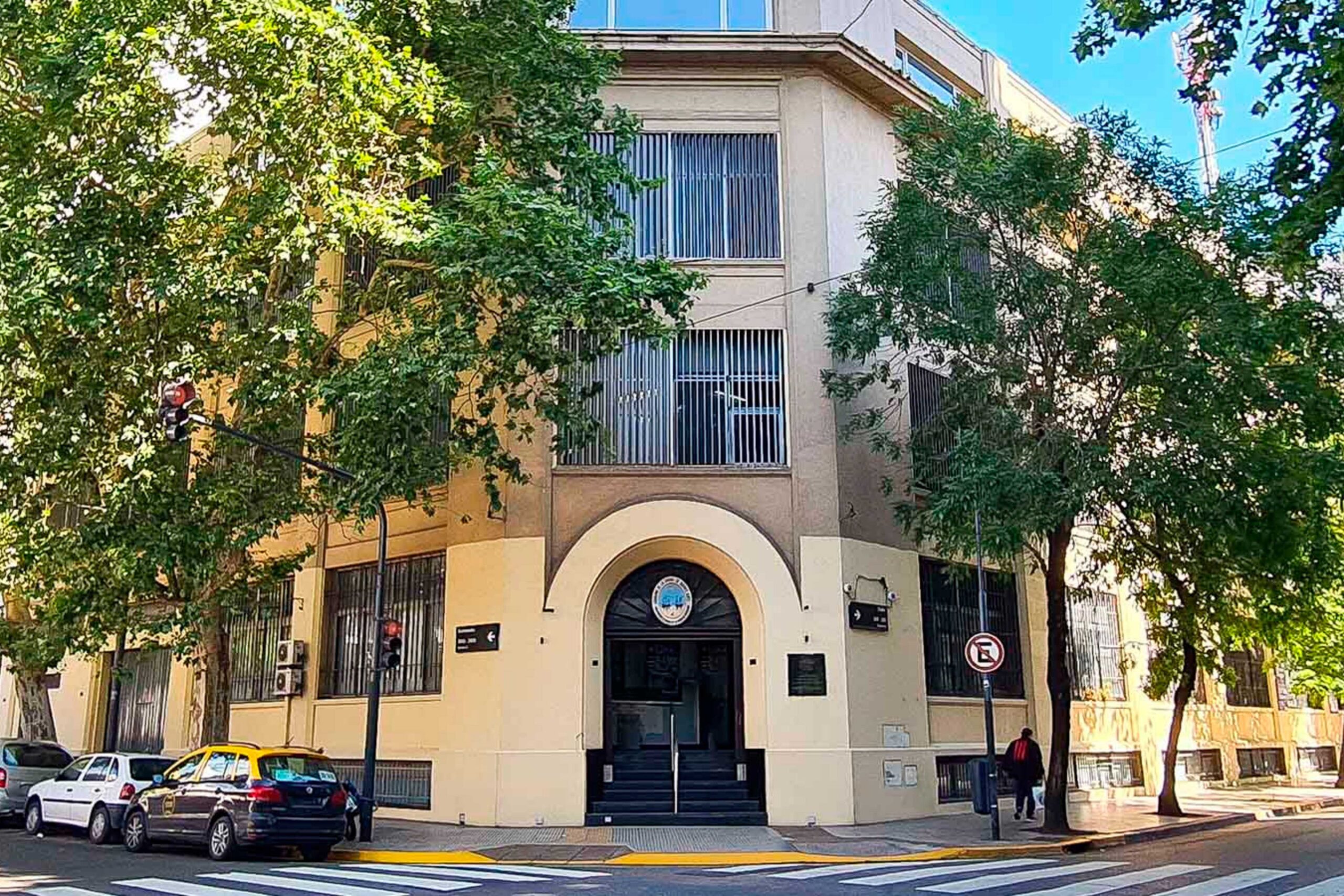 Fachada del Conservatorio Superior de Música Astor Piazzolla