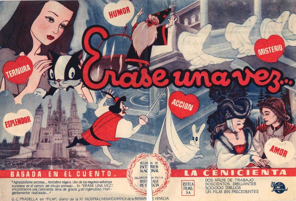 Erase