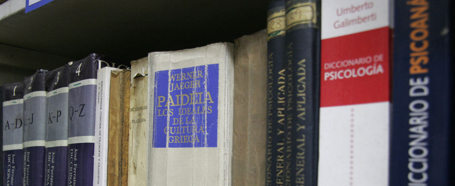 ¿Conocés la biblioteca del docente?