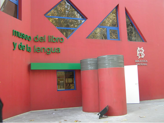 Visitas guiadas a espacios culturales de Recoleta y de nuestra Ciudad