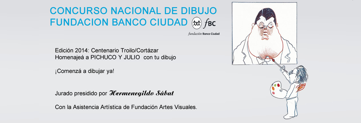 Concurso de dibujo en homenaje a Aníbal Troilo y a Julio Cortázar