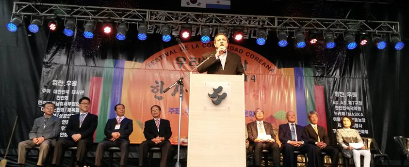 Festival de la Comunidad Coreana