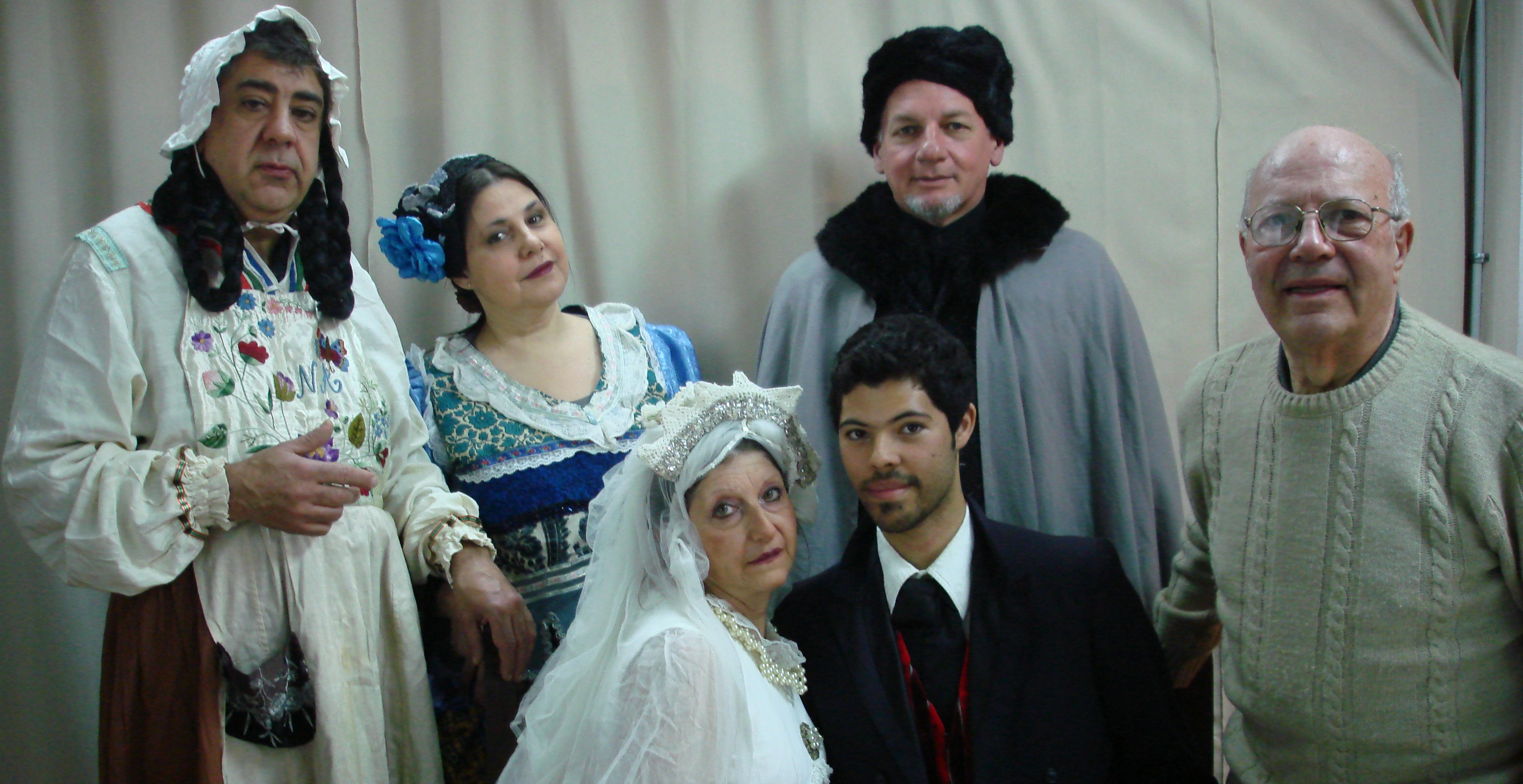 El Casamiento