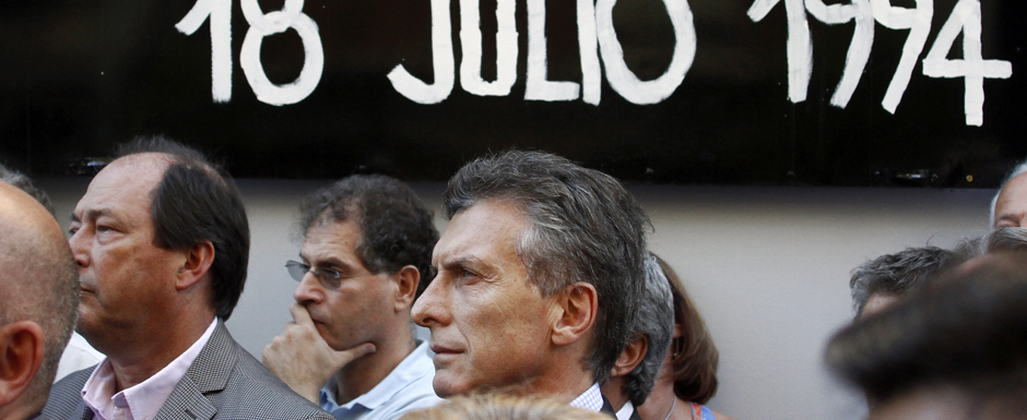 Mauricio Macri participó del acto de la AMIA y la DAIA