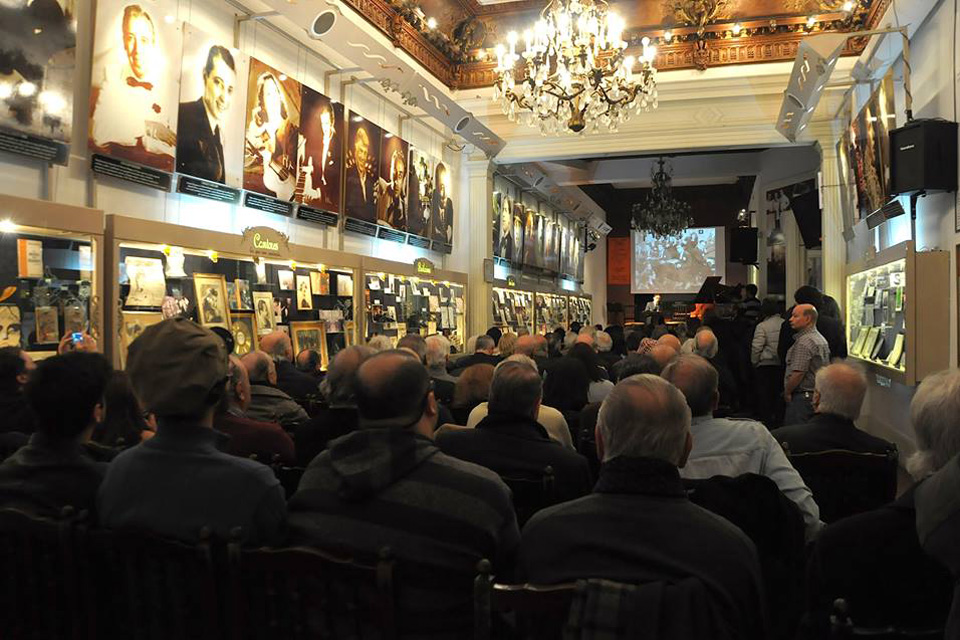 Primer congreso de la Academia Nacional del Tango