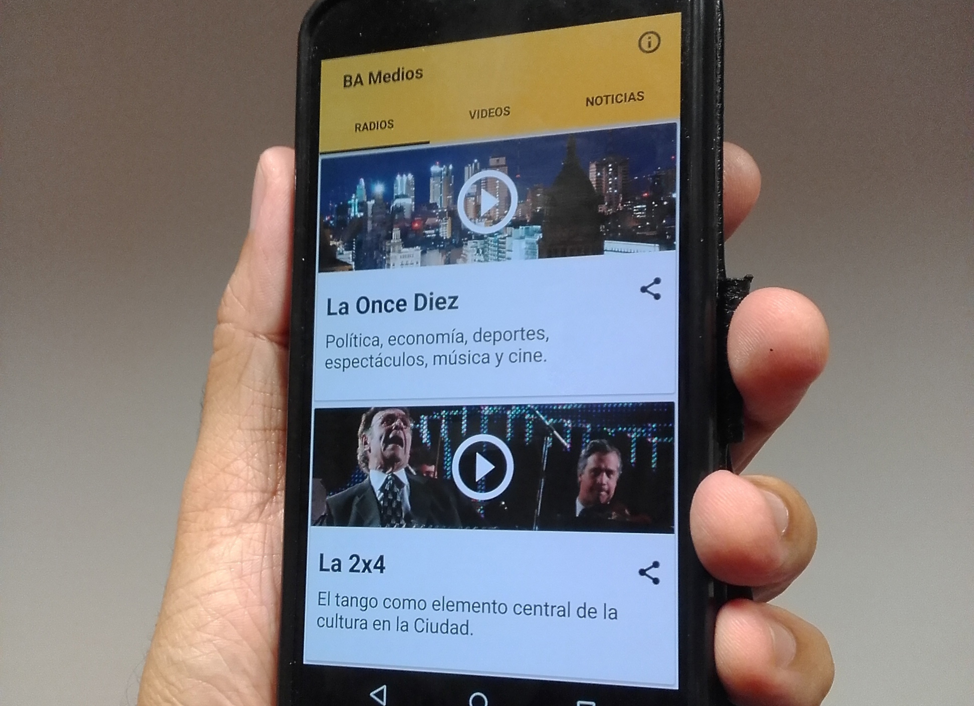 Las radios públicas tienen su app