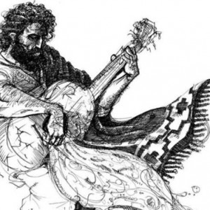 Convocatoria a músicos: Ciclo de música folklórica 