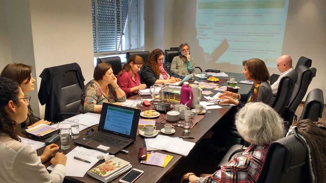 Primera reunión del Comité Científico Académico - UEICEE 