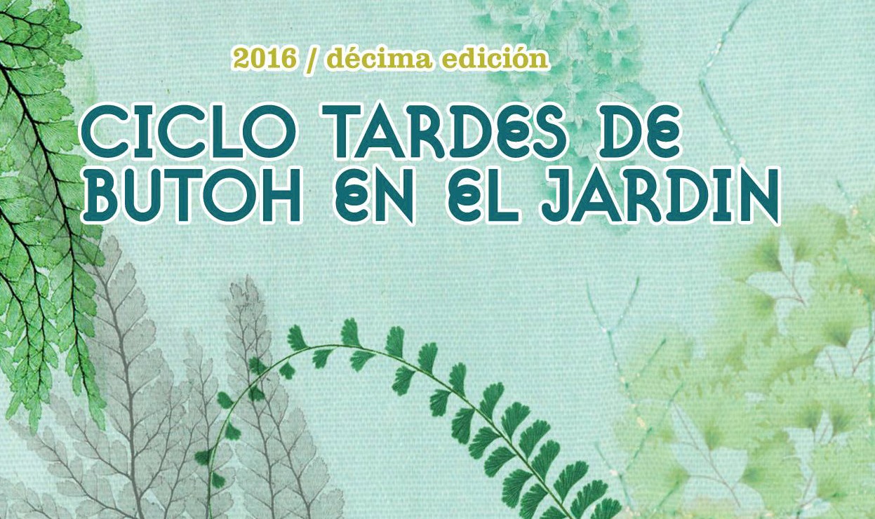 Convocatoria a bailarines, performers y actores - Del 1 al 15 de septiembre. 