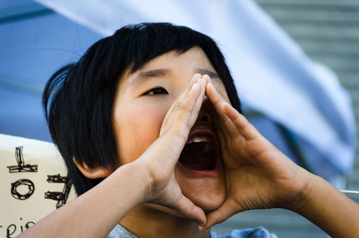 Muestra fotográfica "Transparesencia 2017"  en el Parque Thays