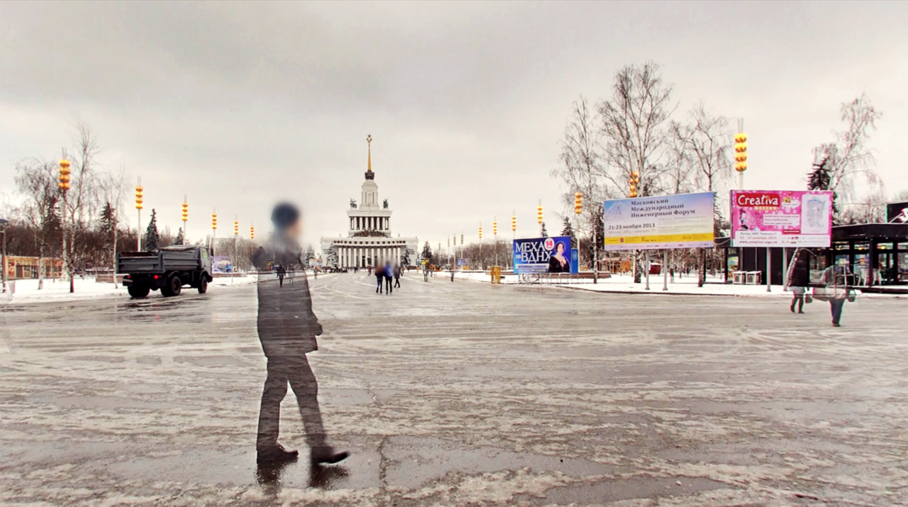 Actividades vinculadas a la expo Tierra. Caos y Germen. Colección Sívori