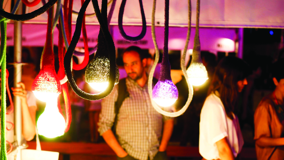 Participá en el evento Buenos Aires Semana del Diseño 2018