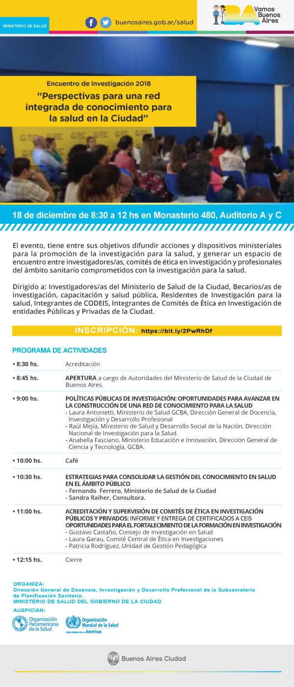 Perspectivas para una red integrada de conocimiento para la salud en la Ciudad