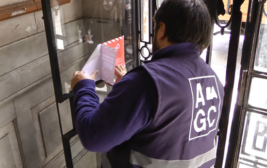 Cierre de Inscripción al Concurso Público de Inspectores