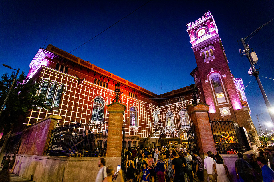 ¡Sumate a la convocatoria 2020!