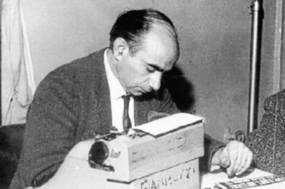 + Poesía: “Desayuno”