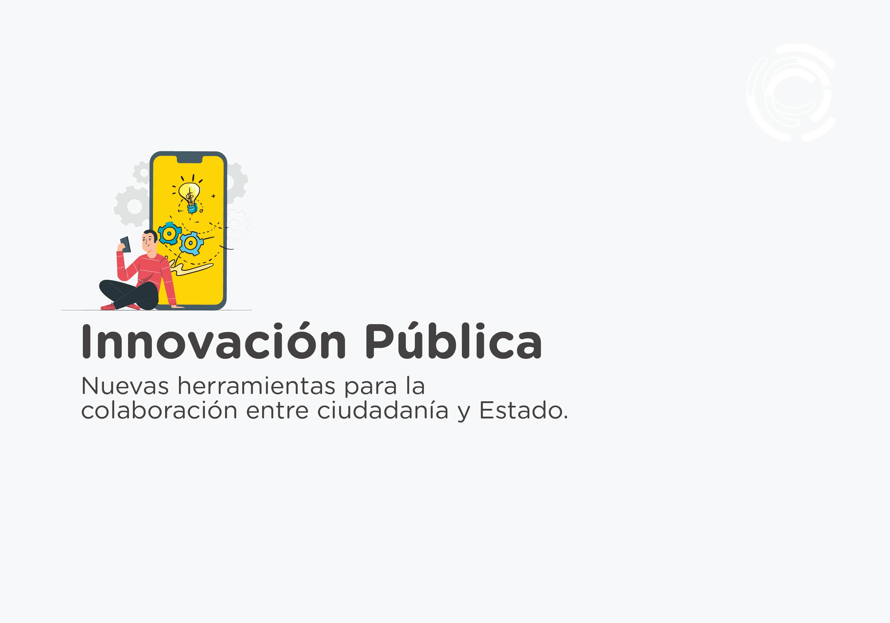 ¡Nuevo curso! Innovación pública