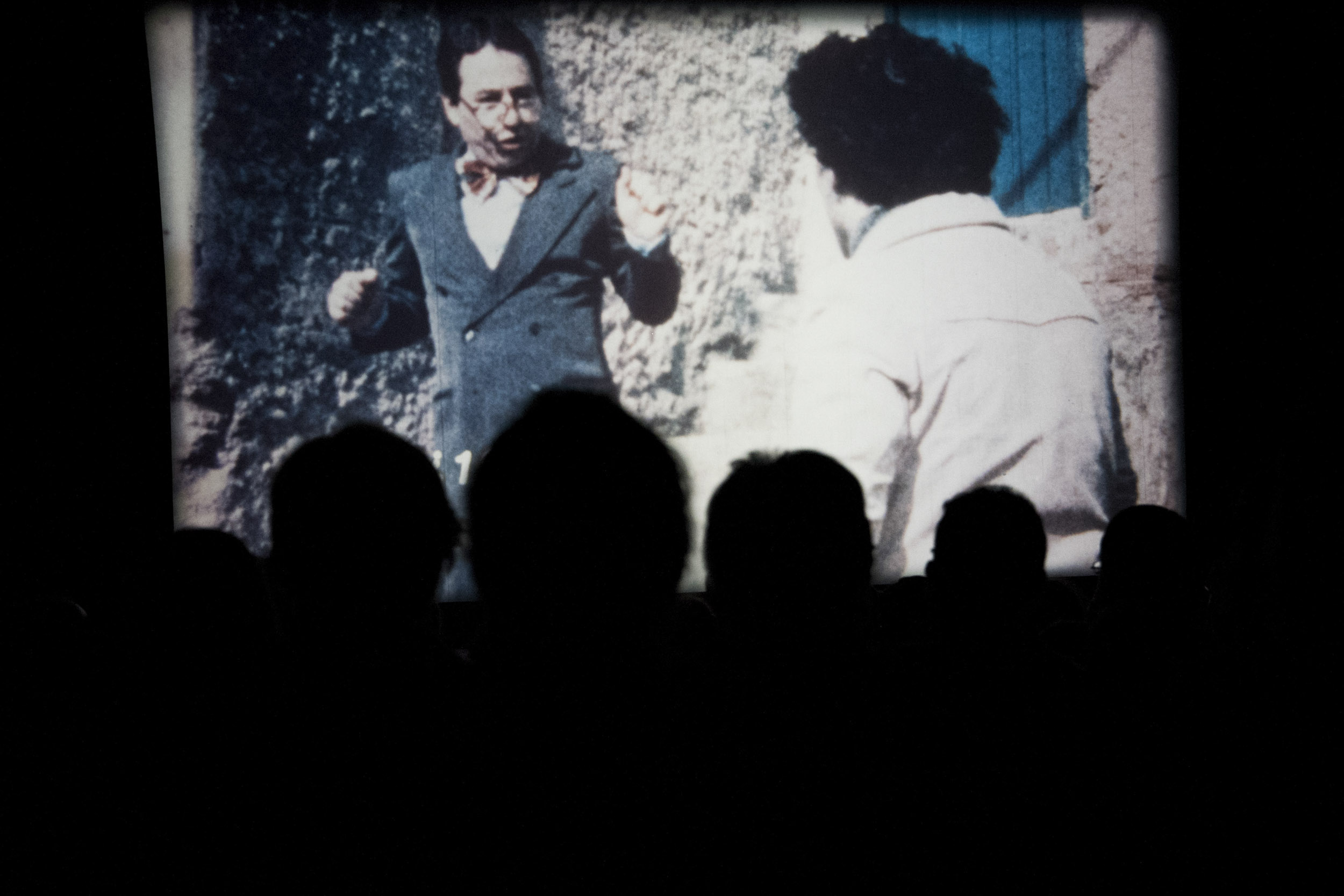 BAFICI 2021: inscripción abierta 