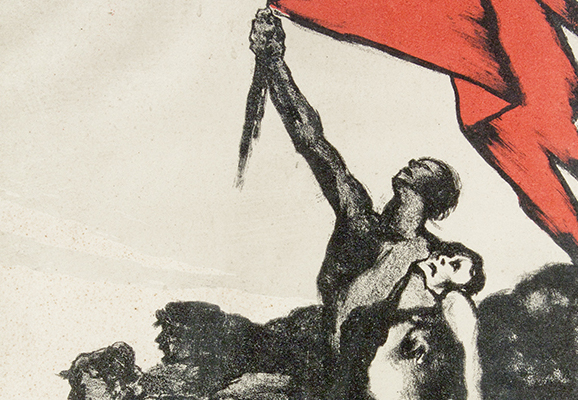 Guillermo Facio Hebequer / Abraham Vigo. Colección Sívori