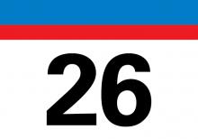 Bandera de la línea.