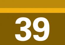 Bandera de la línea.