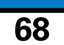 Bandera de la línea.