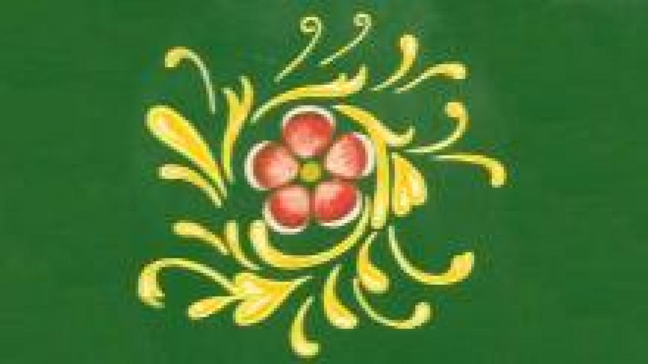 esc centenaria 1923-2023