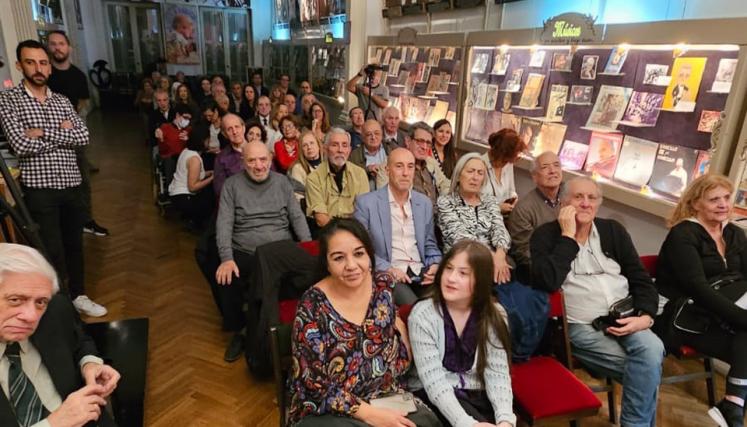 Academia Nacional del Tango