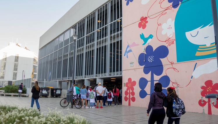 Polo Educativo María Elena Walsh