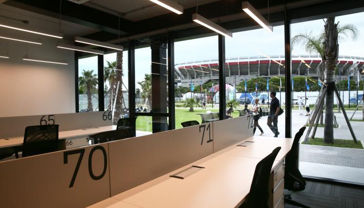 Parque de la Innovación