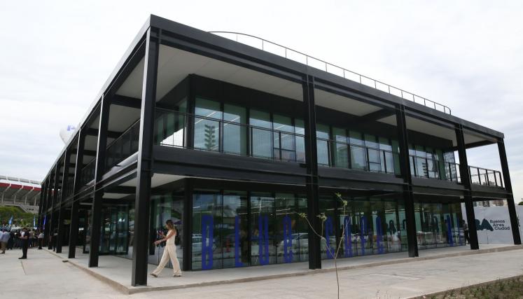 Parque de la Innovación