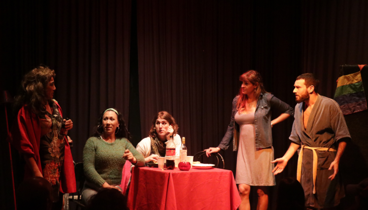 Circuito de Espacios Culturales