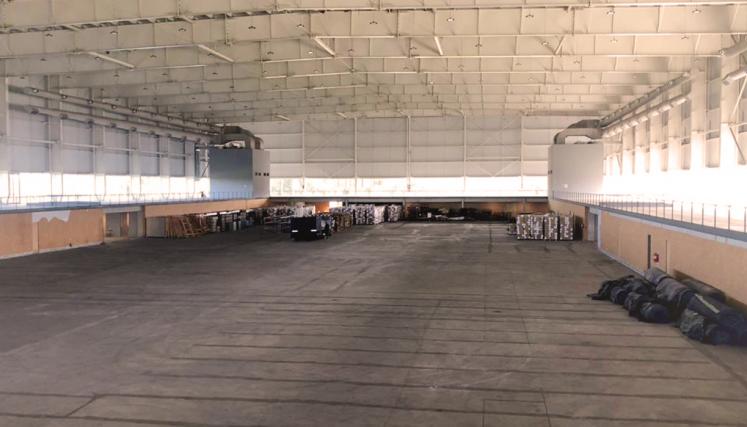 Pabellón América - Parque Olímpico de la Juventud