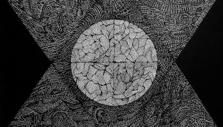 Dibujo, tinta y grafito