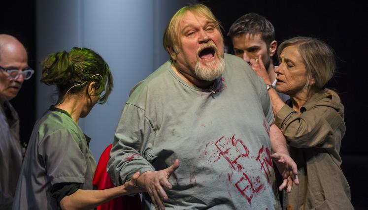 Personas, lugares & cosas