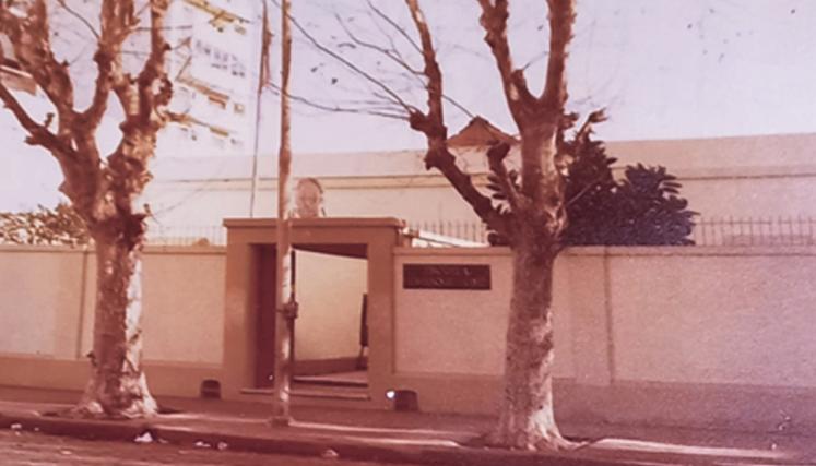 Escuela N.° 21 D.E. 7 «Emilio Raúl Olivé»