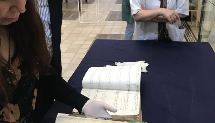 Semana del Patrimonio 2024 | 05