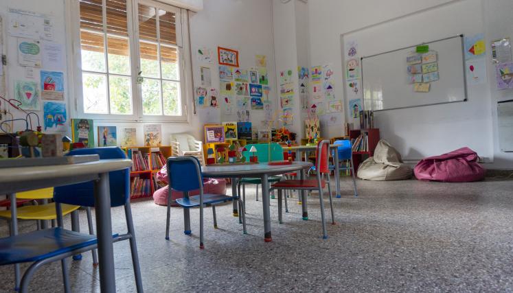 biblioteca reina batata