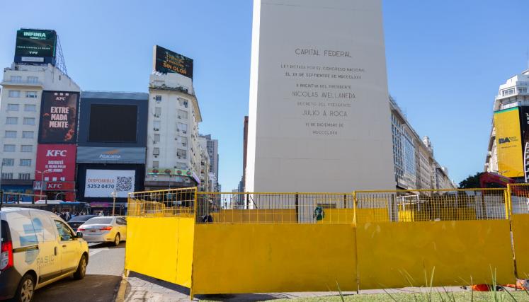 WhatsApp Image 2025-08-07 at 10.34.20.jpeg