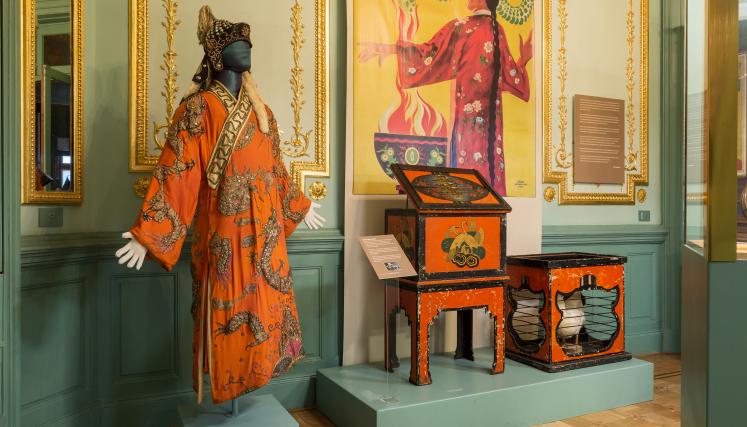 Estación exhibición "Fu Manchu. El más grande espectáculo de magia".